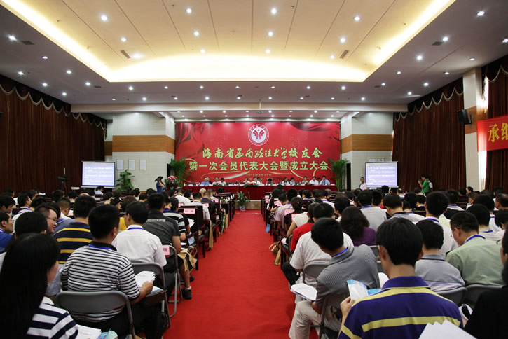 ��һ�λ�Ա��������߳������